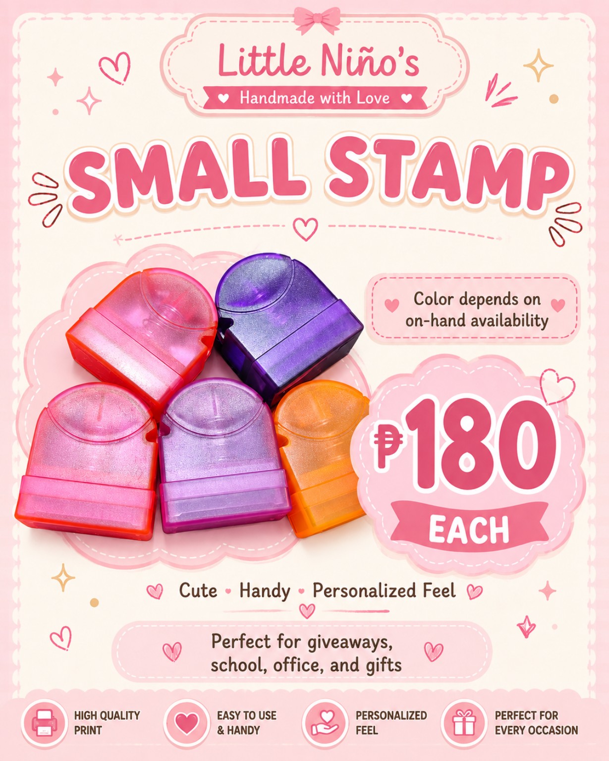 Small Stamp